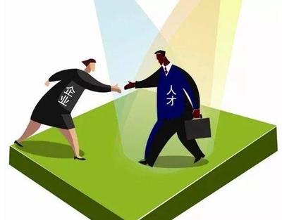 漲知識,勞務(wù)派遣用工須滿足三大要件