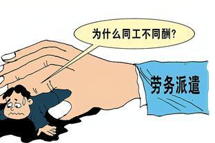 前11個月國有企業(yè)營業(yè)總收入同比增長0.8%