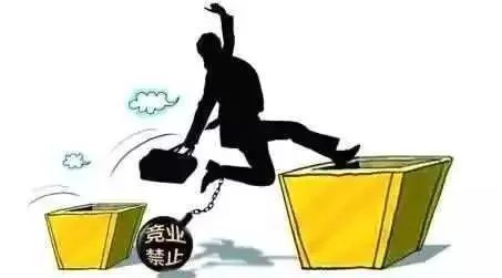 通過(guò)勞務(wù)派遣進(jìn)入競(jìng)爭(zhēng)對(duì)手單位工作是否違反競(jìng)業(yè)限制協(xié)議