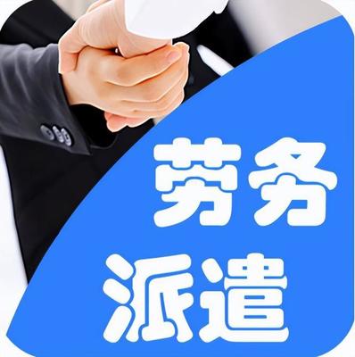 內(nèi)蒙古礦難!被埋的是勞務(wù)派遣工,53條人命天價(jià)賠償誰(shuí)兜底?