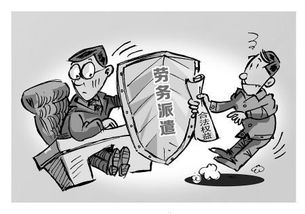 在上海如何注冊一家外資公司