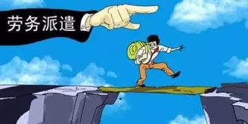 一點(diǎn)都不能少,我說(shuō)的是離職補(bǔ)償金