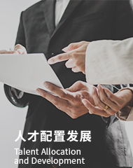 產(chǎn)品