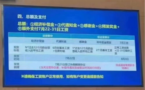 裁員千人反被夸 廣汽豐田銷(xiāo)量受挫 忍痛分手 , 前任 卻點(diǎn)贊