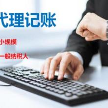  新疆創(chuàng)業(yè)者勞務(wù)派遣有限責(zé)任公司 主營 國內(nèi)勞務(wù)派遣 人力資
